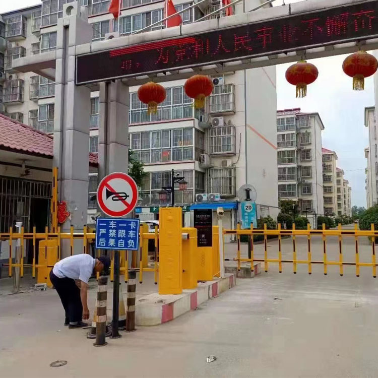 南京市建邺区：激活“闲散小”破解停车